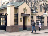 СК при МВД постановил доставить на допрос сбежавшего главу "Банка Москвы" и его зама, утверждают СМИ СК при МВД постановил доставить на допрос сбежавшего главу "Банка Москвы" и его зама, утверждают СМИ