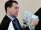 Visa или MasterCard могут стать акционерами российской платежной системы Visa или MasterCard могут стать акционерами российской платежной системы