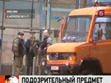 Машину вел 44-летний житель Калмыкии Магомед Алиев. Оперативники обнаружили и изъяли у него пистолет ТТ и самодельное взрывное устройство (СВУ)