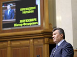 Янукович огласил новую стратегию Украины. Его сравнили с Брежневым: "Обещал какую-то стратегию, но получилась, как всегда, елка..."