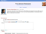 "Получил много обращений в связи с DDOS-атаками на "Живой Журнал". Как активный пользователь ЖЖ, считаю эти действия возмутительными и незаконными", - написал Медведев "Получил много обращений в связи с DDOS-атаками на "Живой Журнал". Как активный пользователь ЖЖ, считаю эти действия возмутительными и незаконными", - написал Медведев