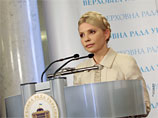 Как сообщалось, в отношении Тимошенко возбуждено уголовное дело, ей инкриминируют использование во время кризиса части средств, полученных в рамках Киотского протокола, для выплаты пенсий