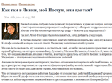 "Неужели до сих пор еще воюем? Написал сегодня заявление об уходе. Причина - вот этот текст. Не надо верить тем, кто говорит, что несет свободу. Они врут", - заявил Чадаев, сославшись на свое выступление в "Живом журнале" "Неужели до сих пор еще воюем? Написал сегодня заявление об уходе. Причина - вот этот текст. Не надо верить тем, кто говорит, что несет свободу. Они врут", - заявил Чадаев, сославшись на свое выступление в "Живом журнале"