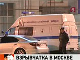 Суд арестовал дагестанца, пойманного в Москве с полкило гексогена