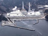 Региональная энергетическая компания-оператор АЭС Tohoku Electric Power сообщила, что в результате нового землетрясения на АЭС "Онагава", расположенной в префектуре Мияги, произошла небольшая утечка радиоактивной воды Региональная энергетическая компания-оператор АЭС Tohoku Electric Power сообщила, что в результате нового землетрясения на АЭС "Онагава", расположенной в префектуре Мияги, произошла небольшая утечка радиоактивной воды