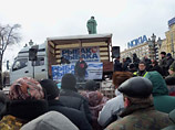 Массовый митинг против платной рыбалки в Москве 26 марта 2011 года Массовый митинг против платной рыбалки в Москве 26 марта 2011 года