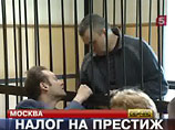 Основатель "Арбат Престижа" Некрасов оказался чист перед следствием Основатель "Арбат Престижа" Некрасов оказался чист перед следствием