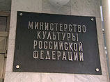 Минкульт не будет оспаривать победу арт-группы "Война" на "Инновации" Минкульт не будет оспаривать победу арт-группы "Война" на "Инновации"
