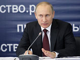 Путин: Россия не будет исполнять обязательства перед ВТО, пока не станет ее членом
