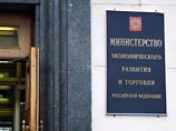 Спустя полтора года после первой публикации Минэкономразвития вновь опубликовало проект закона, который должен ввести в России институт банкротства физических лиц