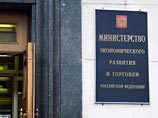 Спустя полтора года после первой публикации Минэкономразвития вновь опубликовало проект закона, который должен ввести в России институт банкротства физических лиц Спустя полтора года после первой публикации Минэкономразвития вновь опубликовало проект закона, который должен ввести в России институт банкротства физических лиц