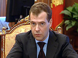 Президент России Дмитрий Медведев освободил от должности своего советника Владимира Шевченко - политического ветерана, служившего в Кремле еще при Борисе Ельцине и Михаиле Горбачеве. Шевченко, как сообщается, отправлен в отставку по собственной просьбе Президент России Дмитрий Медведев освободил от должности своего советника Владимира Шевченко - политического ветерана, служившего в Кремле еще при Борисе Ельцине и Михаиле Горбачеве. Шевченко, как сообщается, отправлен в отставку по собственной просьбе