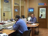 Ущерб составил почти 8 миллионов рублей Ущерб составил почти 8 миллионов рублей
