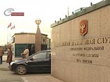 Главе ФНС пришлось извиниться за вызов на допрос умершего писателя Аксенова перед его семьей Главе ФНС пришлось извиниться за вызов на допрос умершего писателя Аксенова перед его семьей