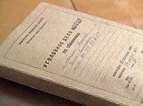 В Новосибирске судят 85-летнюю женщину, зарубившую правнучку-наркоманку В Новосибирске судят 85-летнюю женщину, зарубившую правнучку-наркоманку