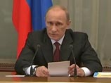 Российское правительство оперативно предложило Японии помощь в преодолении последствий разрушительного землетрясения по той причине, что Путин задумал увеличить зависимость Токио от российских природных ресурсов, пишет японская газета The Japan Times Российское правительство оперативно предложило Японии помощь в преодолении последствий разрушительного землетрясения по той причине, что Путин задумал увеличить зависимость Токио от российских природных ресурсов, пишет японская газета The Japan Times