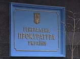 Генеральная прокуратура Украины все-таки разрешила экс-президенту страны Леониду Кучме, подозреваемого в причастности к убийству, выехать в Москву. Генеральная прокуратура Украины все-таки разрешила экс-президенту страны Леониду Кучме, подозреваемого в причастности к убийству, выехать в Москву.