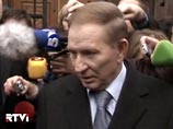 Ранее в тот же день сам Кучма сообщил, что следователь запретил ему поездку на 2 дня в Москву на празднование 50-летия полета в космос Юрия Гагарина и вызывает его на очередной допрос 12 апреля - в день юбилея этого исторического события Ранее в тот же день сам Кучма сообщил, что следователь запретил ему поездку на 2 дня в Москву на празднование 50-летия полета в космос Юрия Гагарина и вызывает его на очередной допрос 12 апреля - в день юбилея этого исторического события