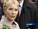 Украинская генпрокуратура отпустила Кучму в Москву, а на Тимошенко завела еще одно дело