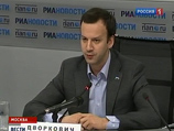 Дворкович выступил против поправок в Гражданский кодекс - они толкают экономику России назад
Дворкович выступил против поправок в Гражданский кодекс - они толкают экономику России назад