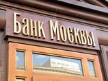 Юсуфов выдвинет двух кандидатов в совет директоров Юсуфов выдвинет двух кандидатов в совет директоров