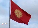Киргизия приняла решение вступить в Таможенный союз 
