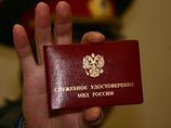 В Кузбассе грабители отказались подчиняться полицейским, предъявившим "просроченные" милицейские удостоверения В Кузбассе грабители отказались подчиняться полицейским, предъявившим "просроченные" милицейские удостоверения