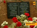 Медведев на встрече с польским президентом поставил точку в историческом споре о Катыни и уладил скандал с табличкой Медведев на встрече с польским президентом поставил точку в историческом споре о Катыни и уладил скандал с табличкой
