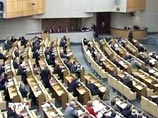 Госдума отклонила законопроект, ограничивающий применение "мигалок"