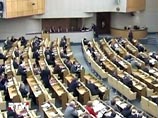 Госдума отклонила законопроект, ограничивающий применение "мигалок" Госдума отклонила законопроект, ограничивающий применение "мигалок"