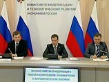 Напомним, 30 марта в Магнитогорске президент Дмитрий Медведев сделал ряд предложений по улучшению инвестклимата в России, который он оценил как "очень плохой"