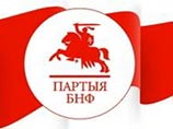 Оппозиция Белоруссии опасается "закручивания гаек" после теракта в минском метро Оппозиция Белоруссии опасается "закручивания гаек" после теракта в минском метро