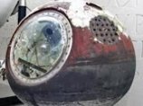 В США выставляется на торги спускаемая капсула корабля "Восток 3КА-2"