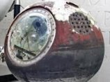 В США выставляется на торги спускаемая капсула корабля "Восток 3КА-2" В США выставляется на торги спускаемая капсула корабля "Восток 3КА-2"
