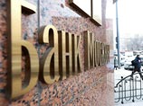 "Московские новости": "Банк Москвы" профинансировал выкуп акций у Бородина