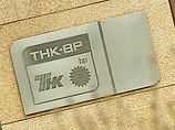 ТНК-ВР и AAR подают 10-миллиардный иск, оспаривая сделку BP с "Роснефтью" ТНК-ВР и AAR подают 10-миллиардный иск, оспаривая сделку BP с "Роснефтью"