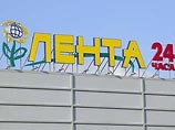 Арбитражный апелляционный суд подтвердил незаконность регистрации Яна Дюннига в качестве гендиректора ООО "Лента" Арбитражный апелляционный суд подтвердил незаконность регистрации Яна Дюннига в качестве гендиректора ООО "Лента"