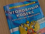 В Ингушетии окружили группировку неуловимого Умарова: на этот раз его спасает погода В Ингушетии окружили группировку неуловимого Умарова: на этот раз его спасает погода