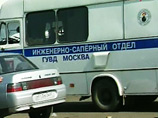 В Москве на автобусной остановке раздался хлопок, и образовалась дыра в асфальте. Версию о теракте отмели