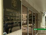 Министерство культуры с самого начала выступало против выдвижения работы группы "Война" на премию "Инновация", считая его хулиганским, провокационным и не достойным ни с художественной, ни с нравственной точки зрения Министерство культуры с самого начала выступало против выдвижения работы группы "Война" на премию "Инновация", считая его хулиганским, провокационным и не достойным ни с художественной, ни с нравственной точки зрения