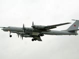 "Сегодня около 17:00 при заходе самолета Ту-142 МР на посадку на аэродроме Кипелово не сработал по основному варианту выход одной из стоек шасси", - сказал представитель Главного управления МЧС по Вологодской области