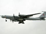 В Вологодской области аварийно сел самолет, у которого возникли проблемы с шасси В Вологодской области аварийно сел самолет, у которого возникли проблемы с шасси