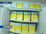 Скандал вокруг ЕГЭ: в тестах, по которым принимали в вузы, обнаружены ошибки Скандал вокруг ЕГЭ: в тестах, по которым принимали в вузы, обнаружены ошибки