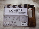 "Кочегар" Балабанова получил главную премию международного кинофестиваля в ФРГ "Кочегар" Балабанова получил главную премию международного кинофестиваля в ФРГ