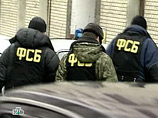 Следственное управление ФСБ РФ закончило расследование уголовного дела о подготовке теракта в московском метро, длившееся без малого полтора года Следственное управление ФСБ РФ закончило расследование уголовного дела о подготовке теракта в московском метро, длившееся без малого полтора года