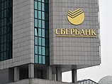 АСВ: "Сбербанк" теряет вкладчиков, но наращивает прибыль АСВ: "Сбербанк" теряет вкладчиков, но наращивает прибыль