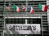 Русские торги Sotheby's в Нью-Йорке ставят рекорды, эстафету перенимает Christie's
