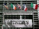 Русские торги Sotheby's в Нью-Йорке ставят рекорды, эстафету перенимает Christie's Русские торги Sotheby's в Нью-Йорке ставят рекорды, эстафету перенимает Christie's