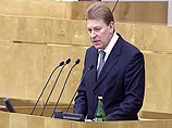 Полномочный представитель президента РФ в Госдуме Александр Косопкин, погибший в катастрофе вертолета Ми-171 в январе 2009 года, перед крушением действительно принимал участие в незаконной охоте на архаров, занесенных в Красную книгу