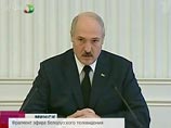 Лукашенко объявил о раскрытии теракта. Опубликованы фотороботы подозреваемых, блоггер рассказал о секретном видео взрыва